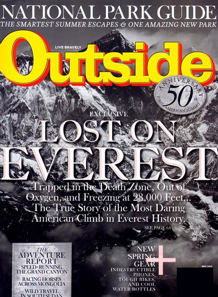 Outside Magazine | Sports & Recreation Magazines